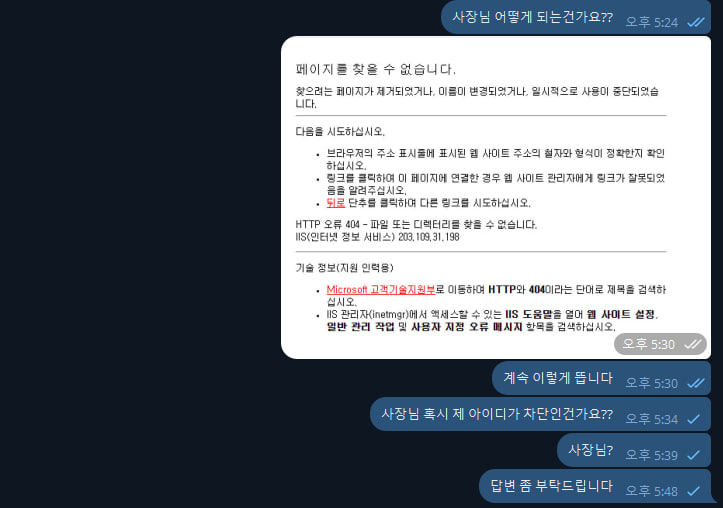 이미지 4