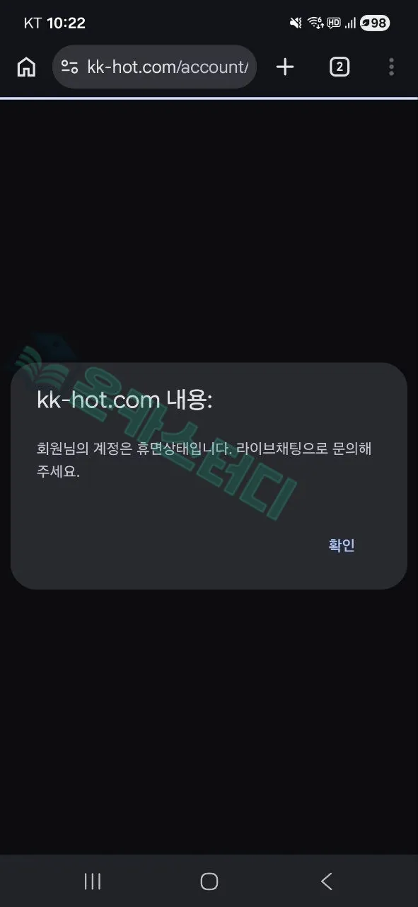 이미지 3