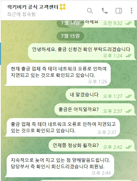이미지 4