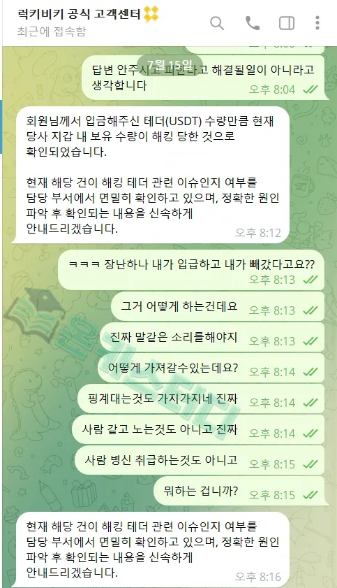 이미지 5