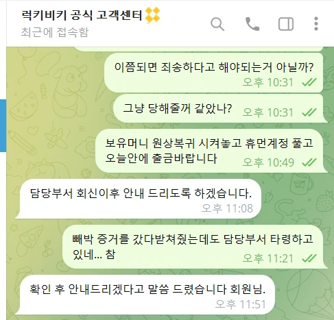 이미지 9