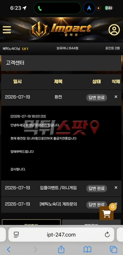 이미지 1