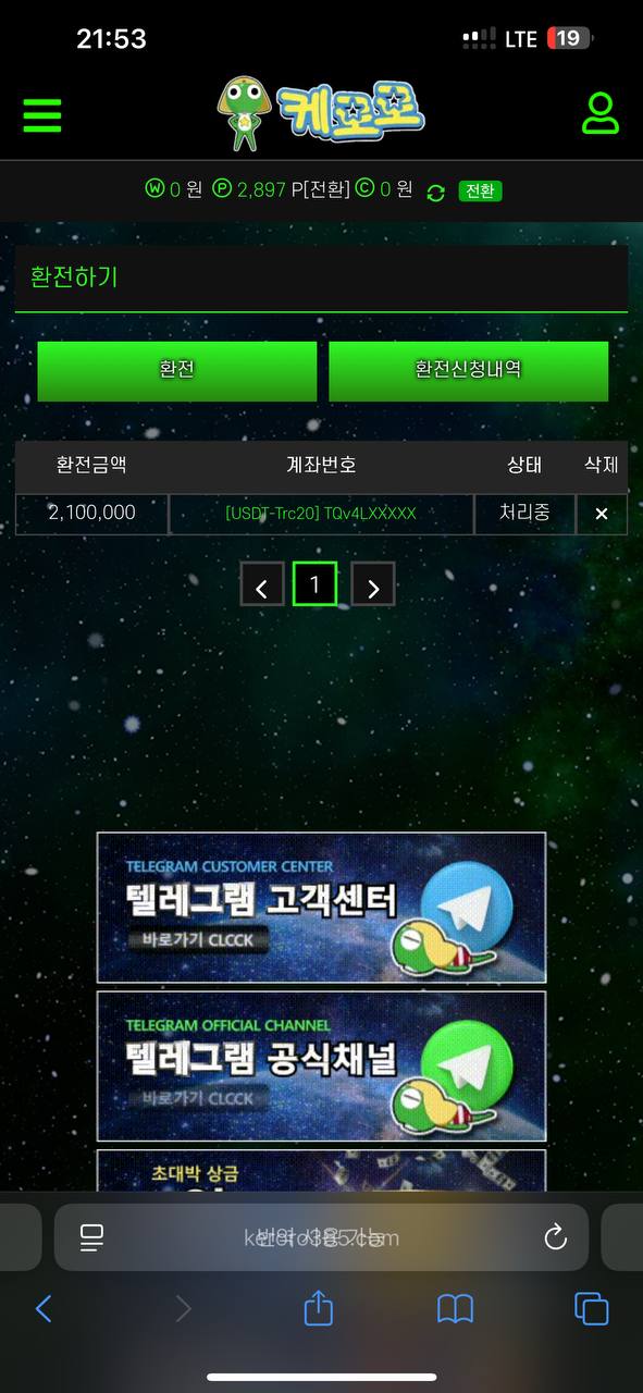 이미지 2