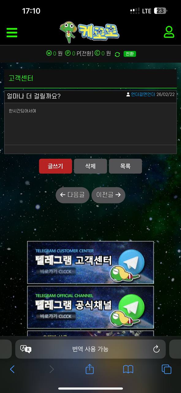 이미지 3