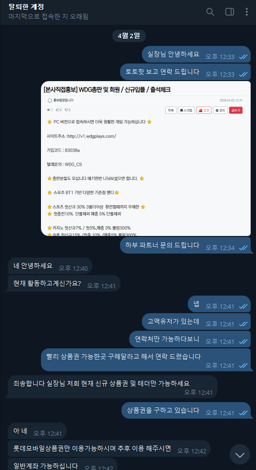 이미지 3