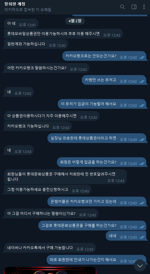 이미지 4