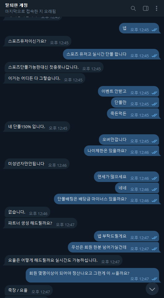 이미지 6