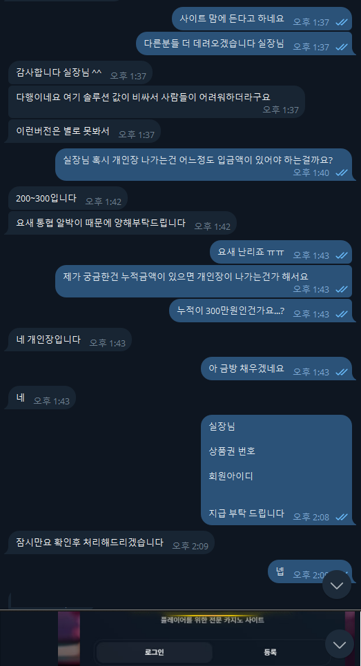 이미지 7