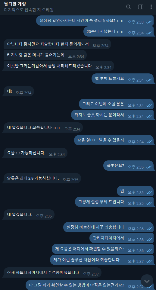 이미지 9