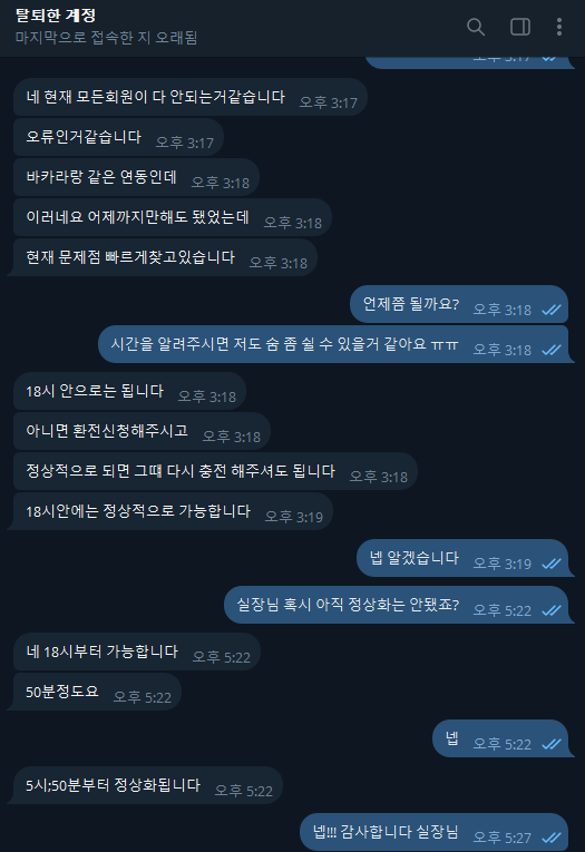이미지 10
