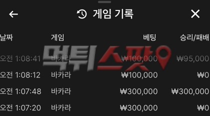 이미지 4