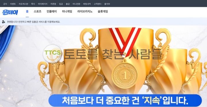 이미지 1