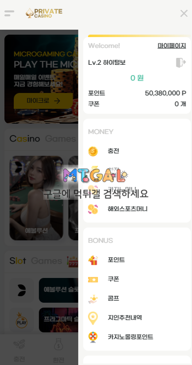 이미지 2
