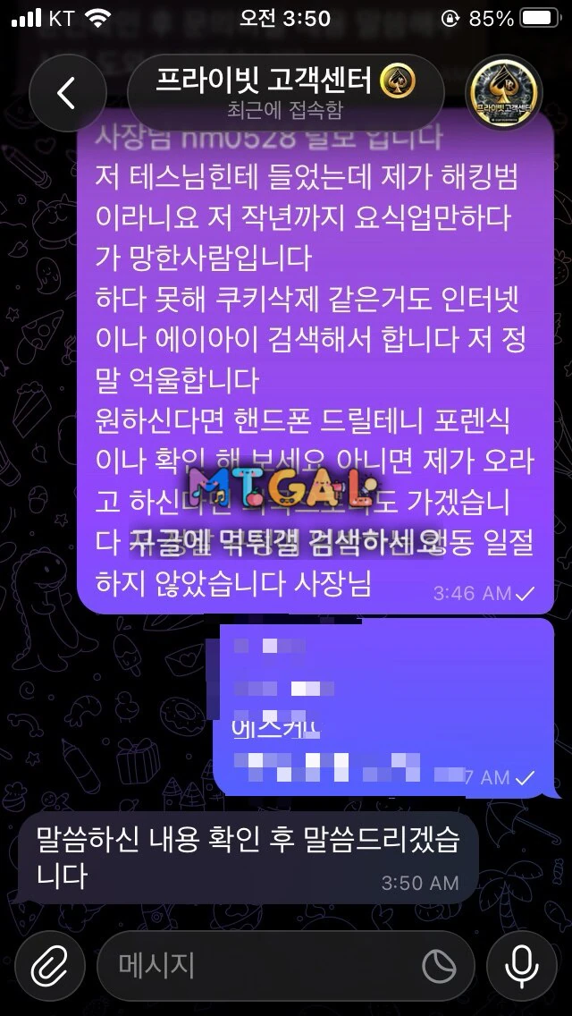 이미지 3