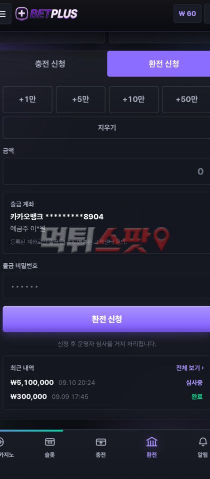 이미지 2