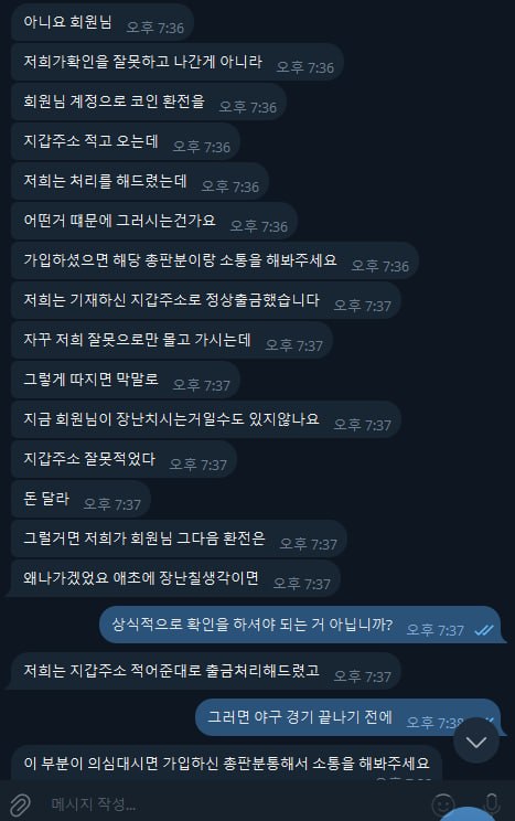 이미지 2