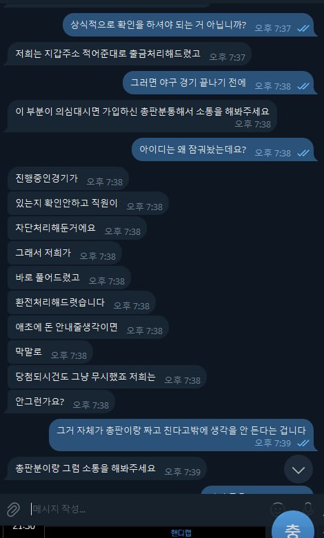 이미지 3