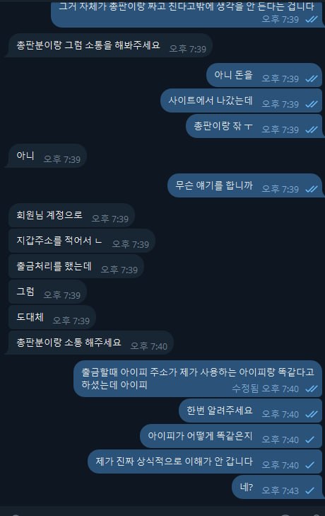 이미지 4