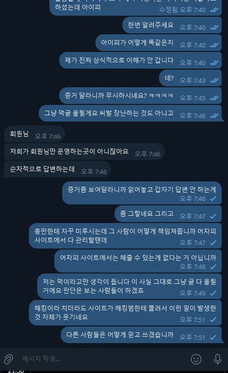 이미지 5