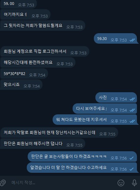 이미지 6