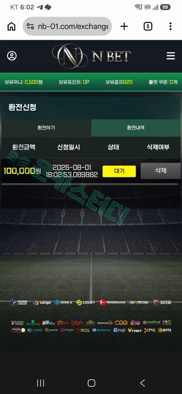 이미지 1