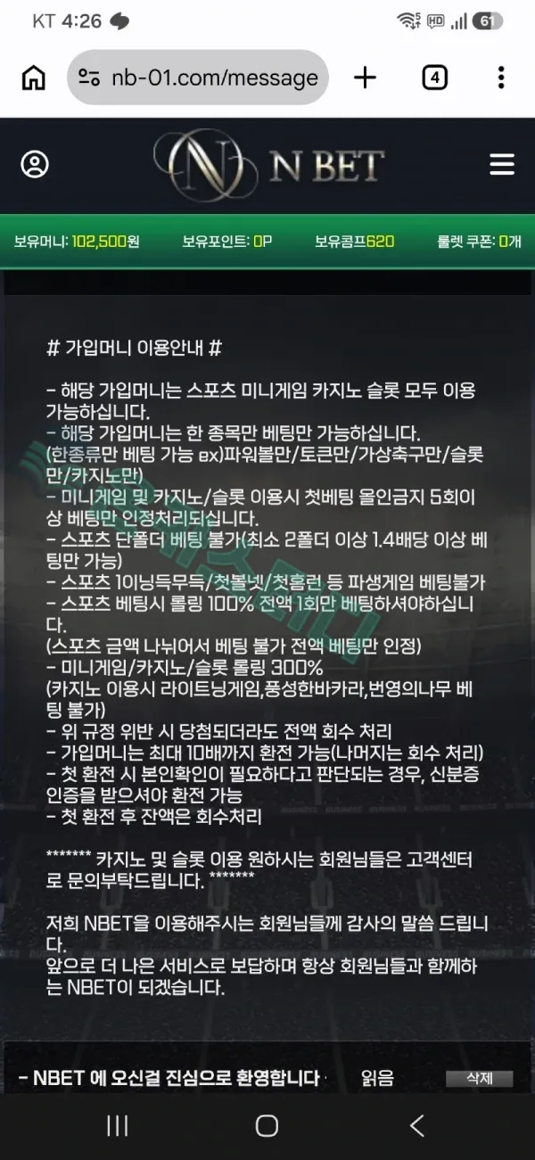 이미지 2