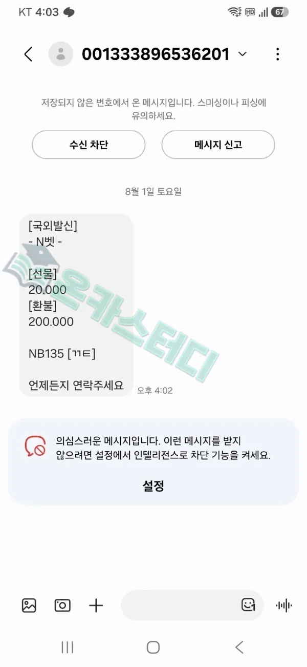 이미지 3
