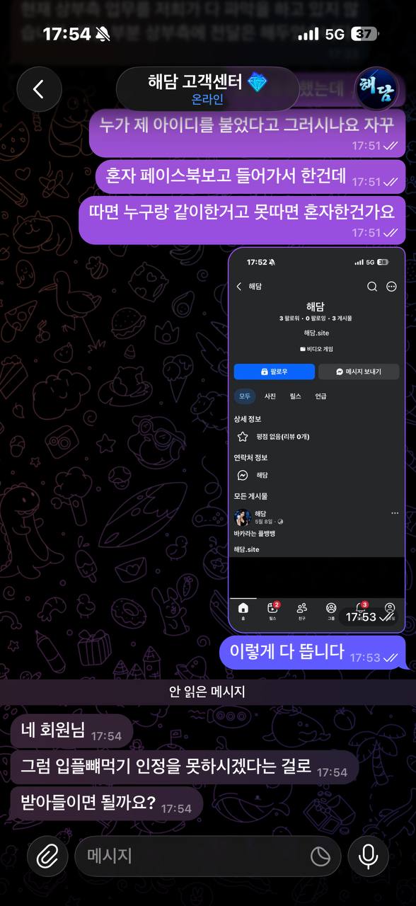 이미지 2