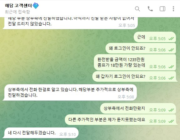 이미지 3