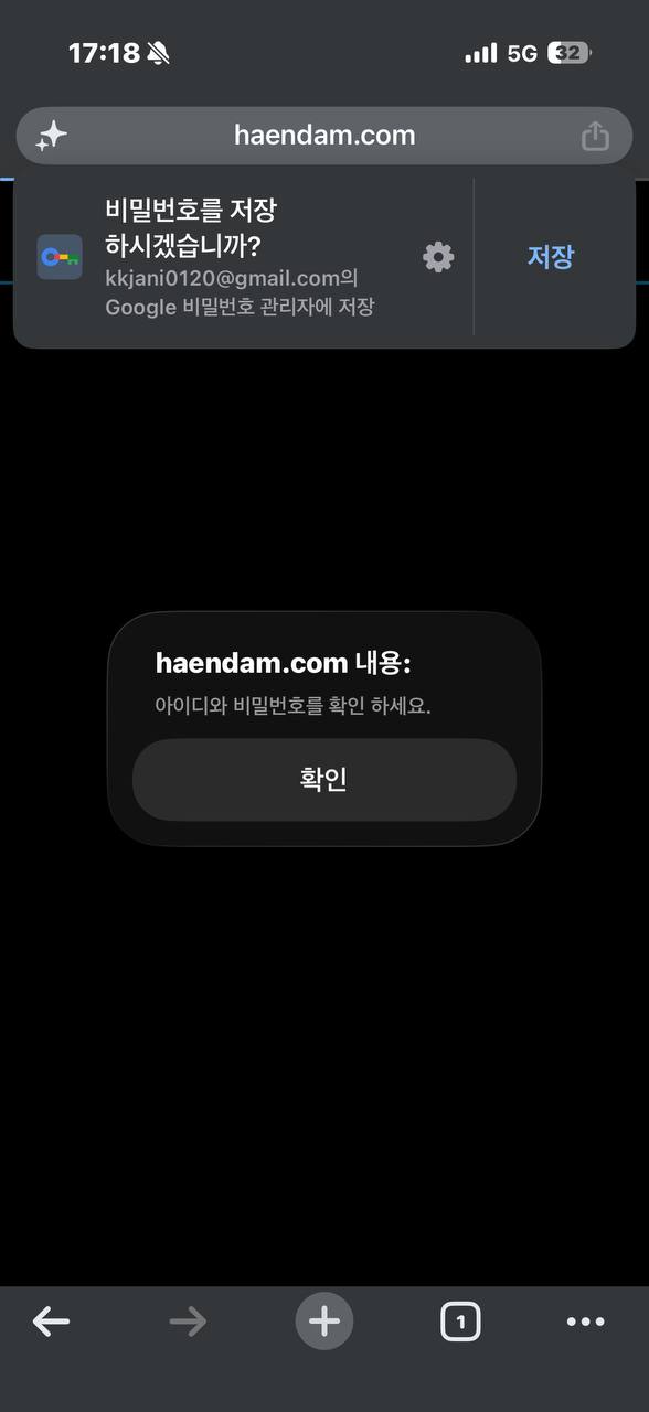 이미지 6