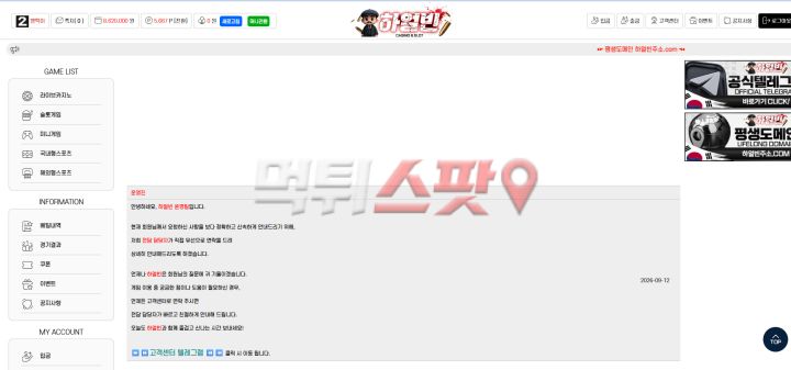 이미지 3