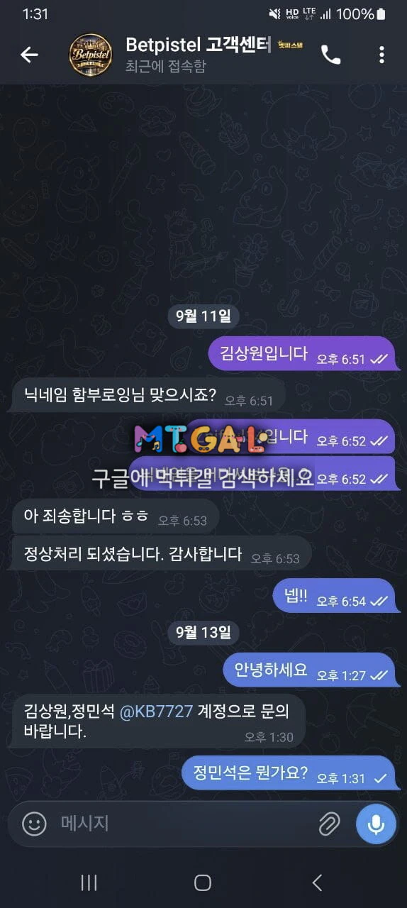 이미지 3