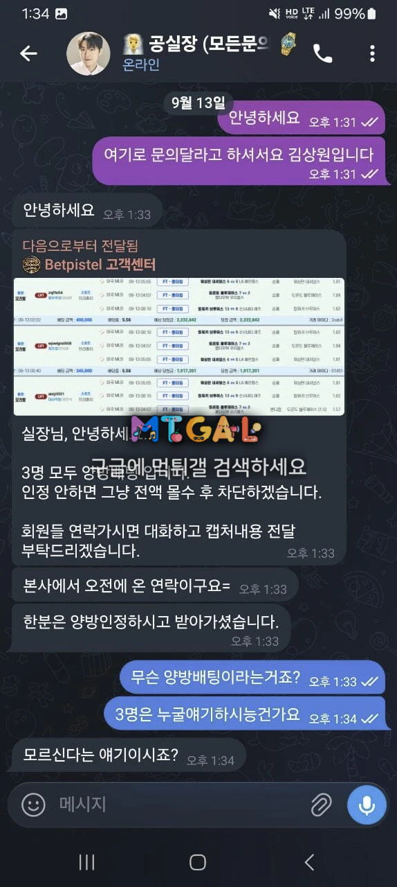 이미지 4