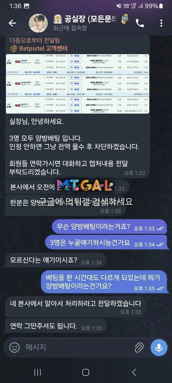 이미지 6