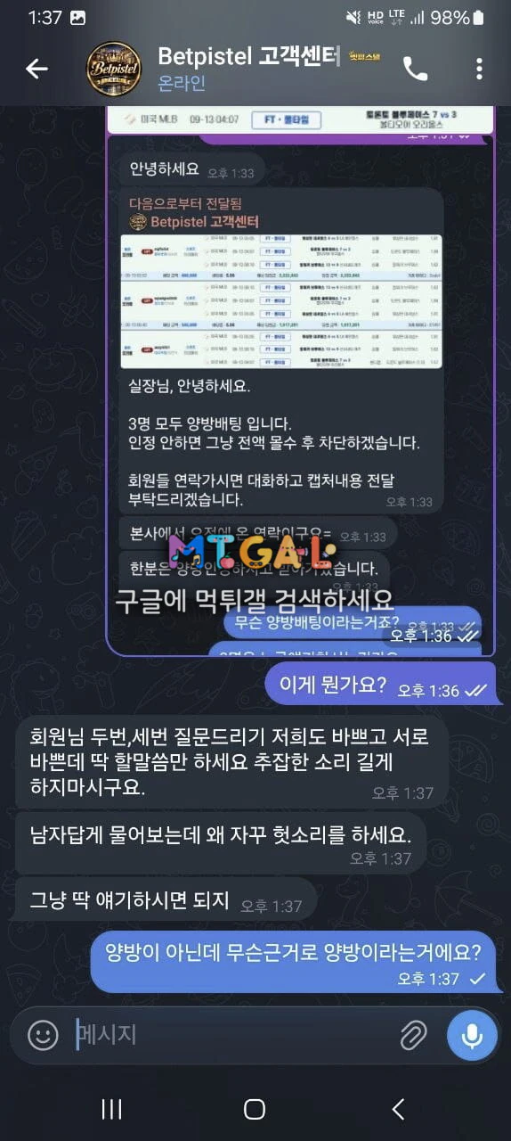 이미지 7