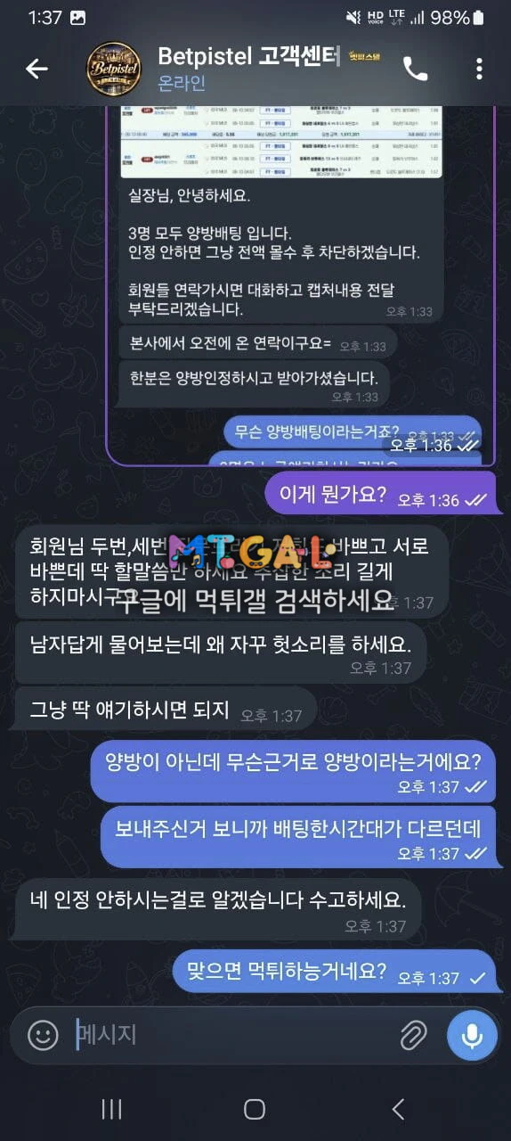 이미지 8