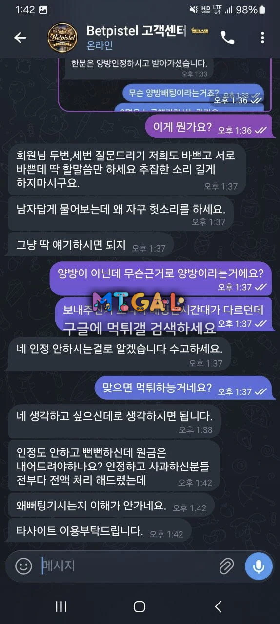 이미지 9