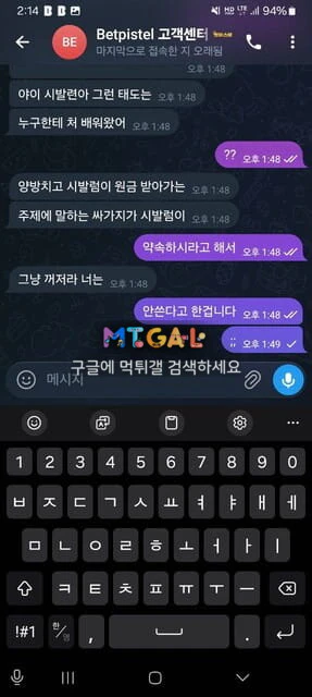 이미지 10