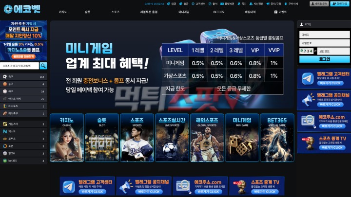 이미지 1