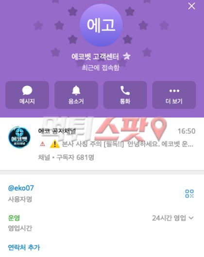 이미지 3