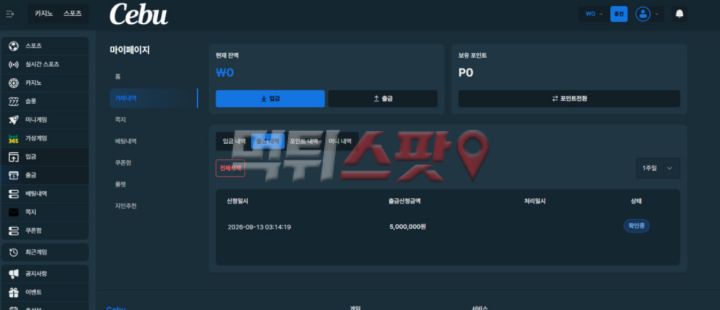 이미지 1