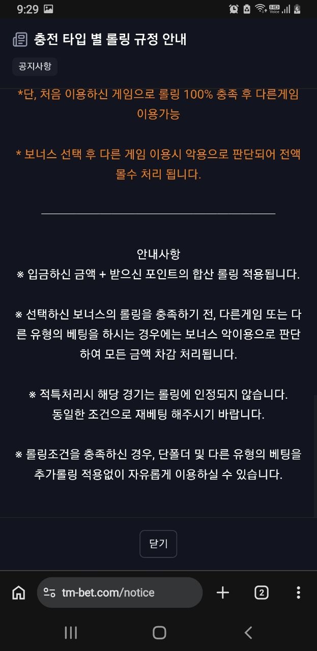 이미지 1