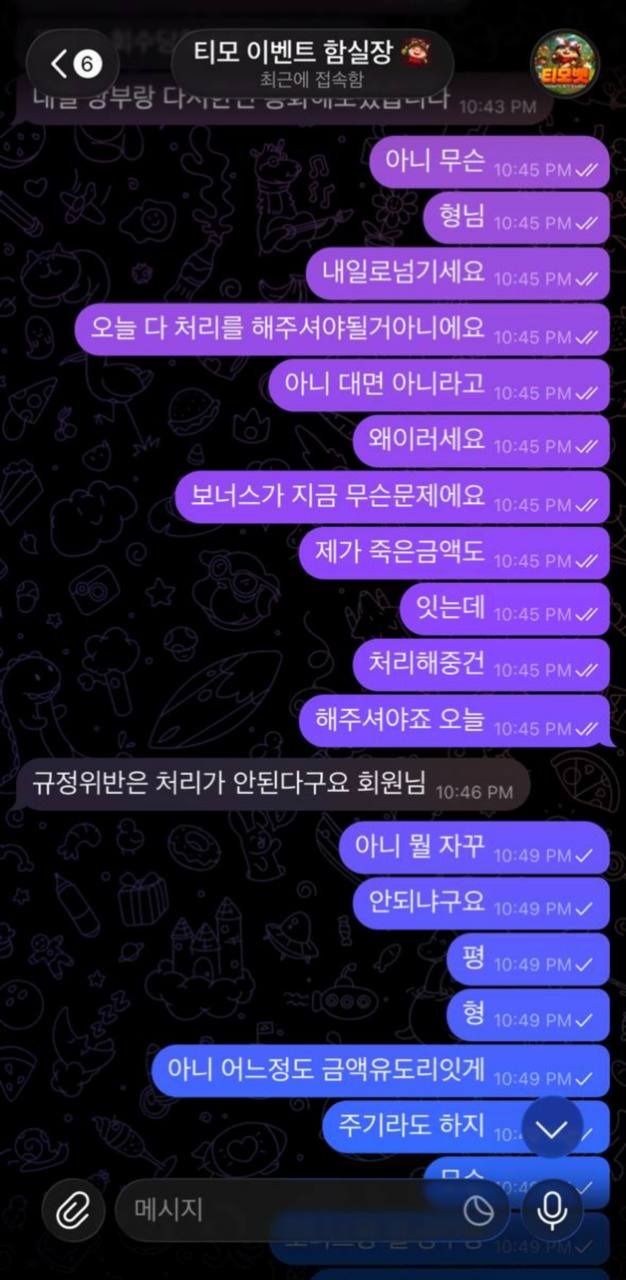 이미지 3