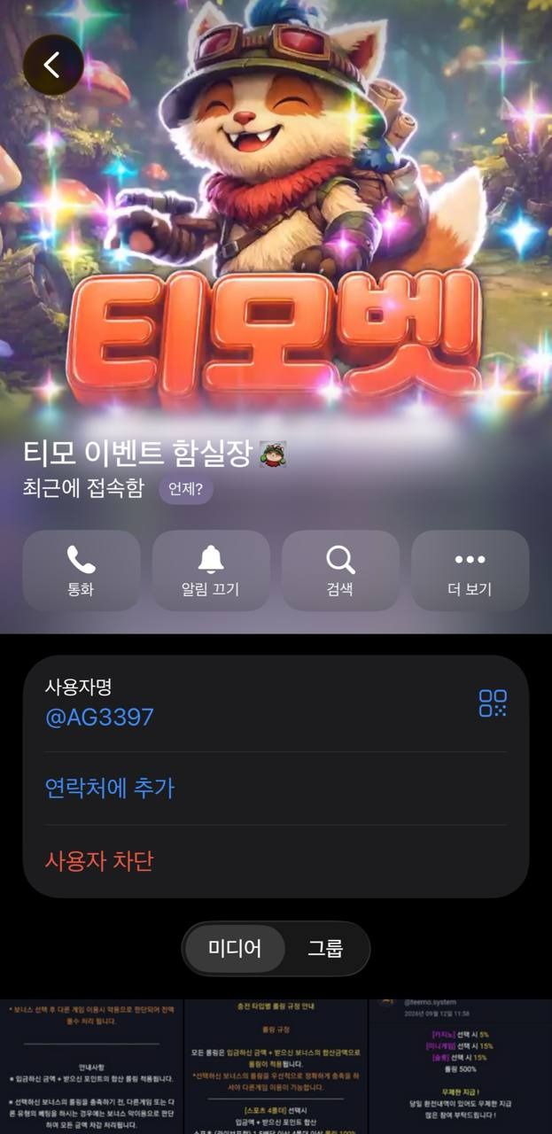 이미지 4