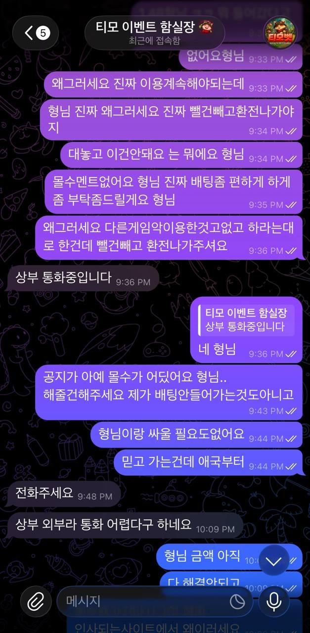 이미지 6
