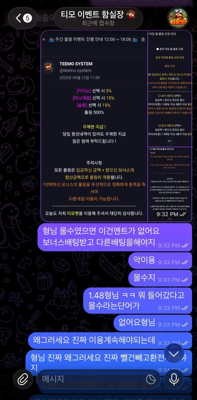이미지 7