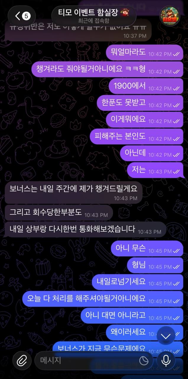 이미지 9