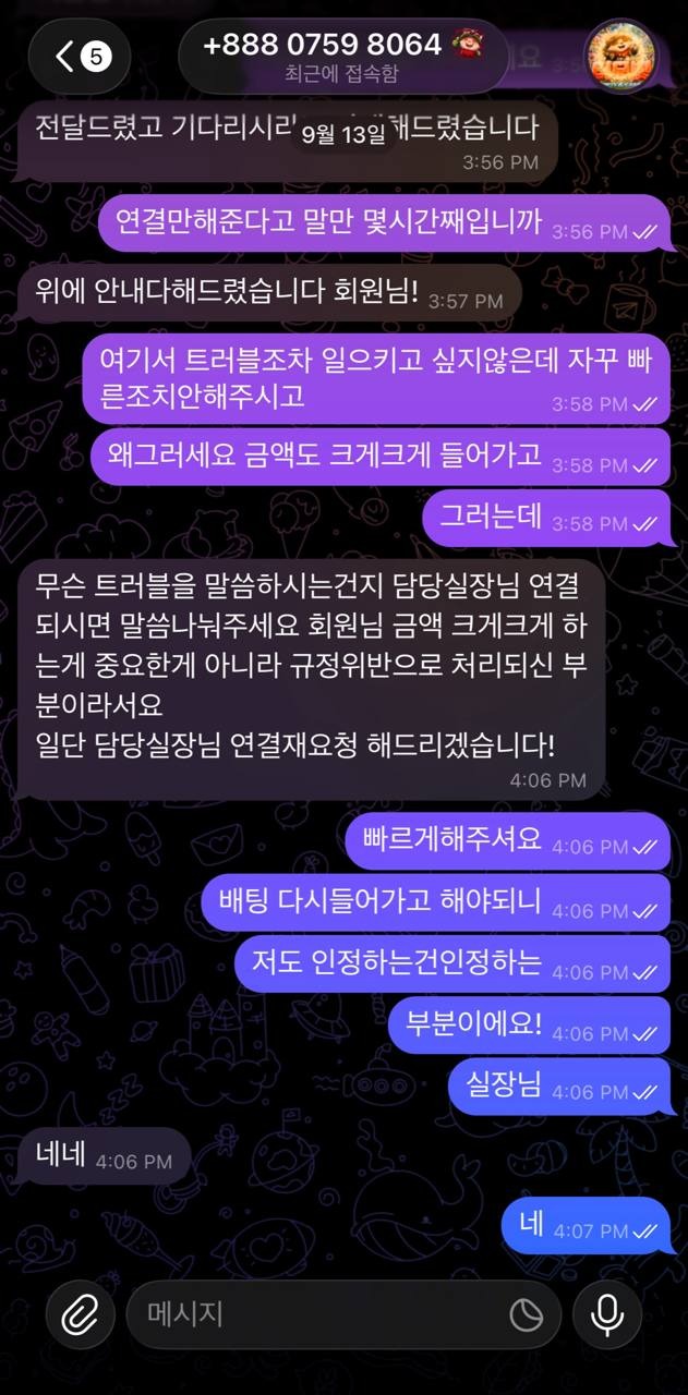 이미지 10