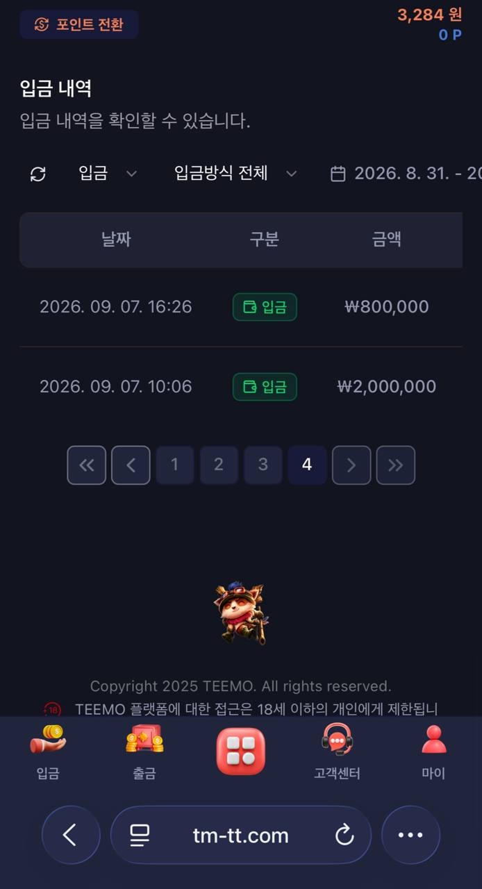 이미지 11