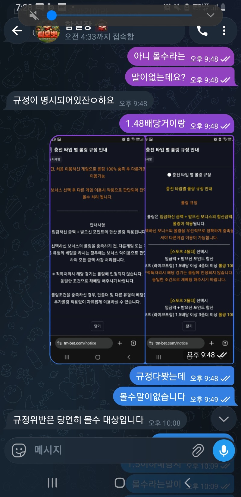 이미지 16